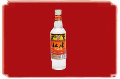 额济纳烟酒回收杜康.jpg