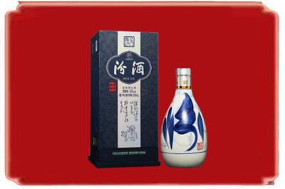 额济纳烟酒回收汾酒.jpg